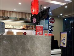 -鲜芋仙(苏州干将店)