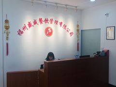 -阿龙烧烤(广达路店)