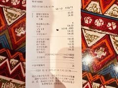 -大食代美食广场(上海中心店)