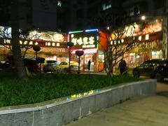 -佰味家宴(柠溪文化广场店)