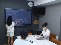 -帝京日语(春熙路旗舰校区)
