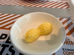 -璞渼咖啡 ROOF P.M. Café(浦东美术馆店)