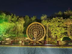 -长安先导国际创新人才交流中心