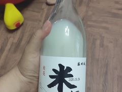 -盒马鲜生(红莲店)