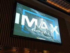 -万达影城(南宁万达茂IMAX店)