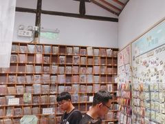 -猫的天空之城概念书店(苏州平江店)