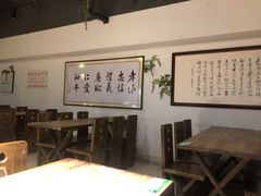 大堂-素清香(解放路店)