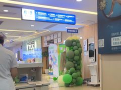 -武汉大学附属爱尔眼科医院(湖北总院)