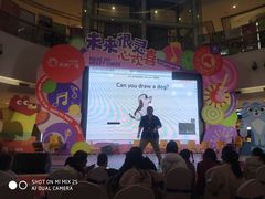 -英孚教育青少儿(河东中心)