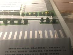-中国铁道博物馆(正阳门馆)
