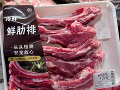 -永辉超市(郫都区爱琴海店)