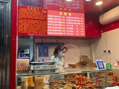 -阿捡忭京炸鸡(韭菜园总店)