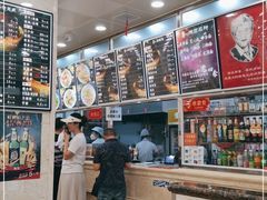 -老四季(光荣街店)