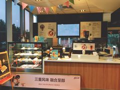 -麦当劳(欧陆广场店)