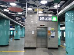 -动物园(地铁站)