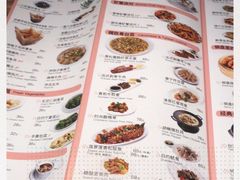 -蝴蝶汇音乐酒馆(罗湖店)