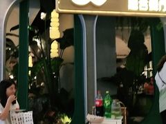 门面-相遇·鲜炒黄牛肉(丹阳吾悦广场店)