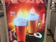 -DQ·蛋糕·冰淇淋(虹口龙之梦店)