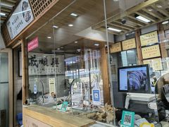 -戚顺兴盐水鸭(新街口明瓦廊店)