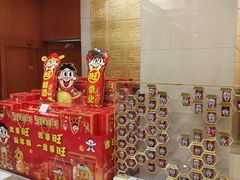 -上海神旺大酒店