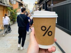 -% Arabica(京都东山店)