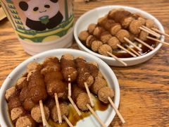 手摇黑糖黄豆糯米小丸子-去茶山(成都万象城店)