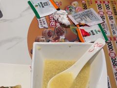 -嘉和一品粥(政府街店)