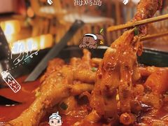 -HOTISLAND海鸡岛·韩国料理(江南西店)