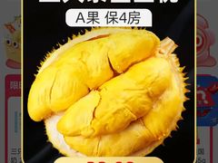-物美超市(金宝街店)