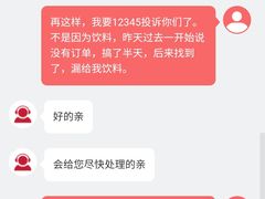 -必胜客(漕宝路店)