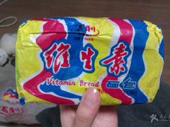 -百年义利(榴乡路店)
