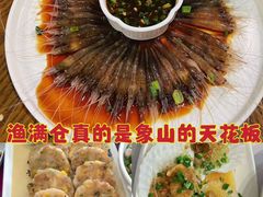 -渔满仓海鲜渔家(象山二店)