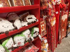 -ALDI奥乐齐超市(凯德虹口店)