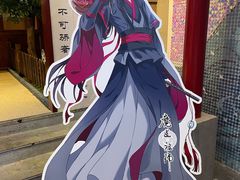 -IPSTAR·潮玩星球·主题店(上海店)