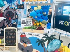 -KK ONE(京基滨河时代店)