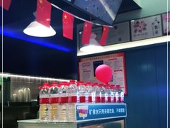 -自然椰·海南清补凉(海月广场店)