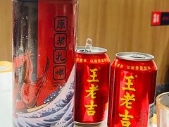 -杨氏青龙虾·羊蝎子(托乐嘉店)