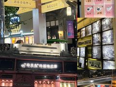 -河坊美食街(河坊街店)