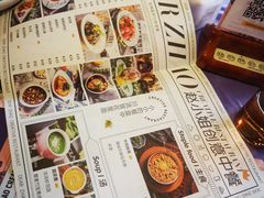 -赵小姐丨新中餐(曲江店)