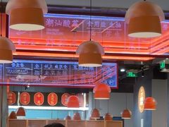 -八合里牛肉火锅(福州万象城店)