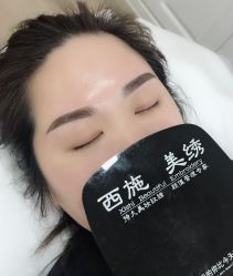 -西施无菌半永久纹绣眉眼影唇轻增发纹发际线