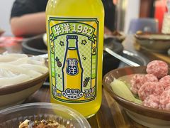 -笔记安顺夺夺粉火锅
