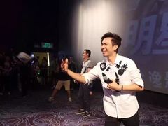 -金逸影城(明发IMAX店)