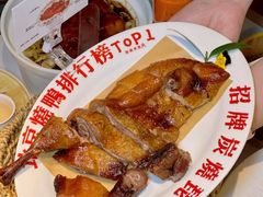 -南拳十三姨·潮汕砂锅粥·粤菜(西单大悦城店)