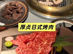 -天辣(金桥啦啦宝都店)