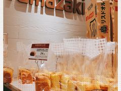 -山崎面包(静安久光店)
