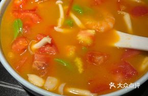 Seafood Jade Dumpling Noodles