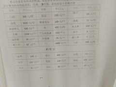 -小巢精品酒店(朝阳医院东大桥地铁站店)