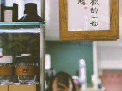 -2326 Coffee Roaster咖啡豆可选店(林肯公园店)