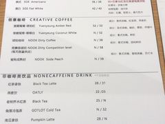 -GOTLOT COFFEE&KITCHEN角落厨房NOOK店